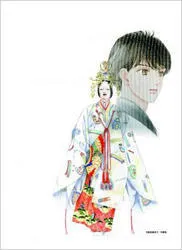 成田美名子アートワークス　直筆サイン　入り　成田美名子画業40周年 成田美名子画業40周年記念 花花能