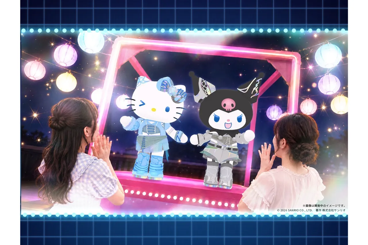 ピューロランドネオナツマツリⅢ