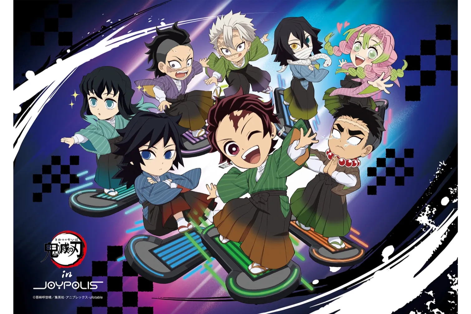 鬼滅の刃 in JOYPOLIS_1