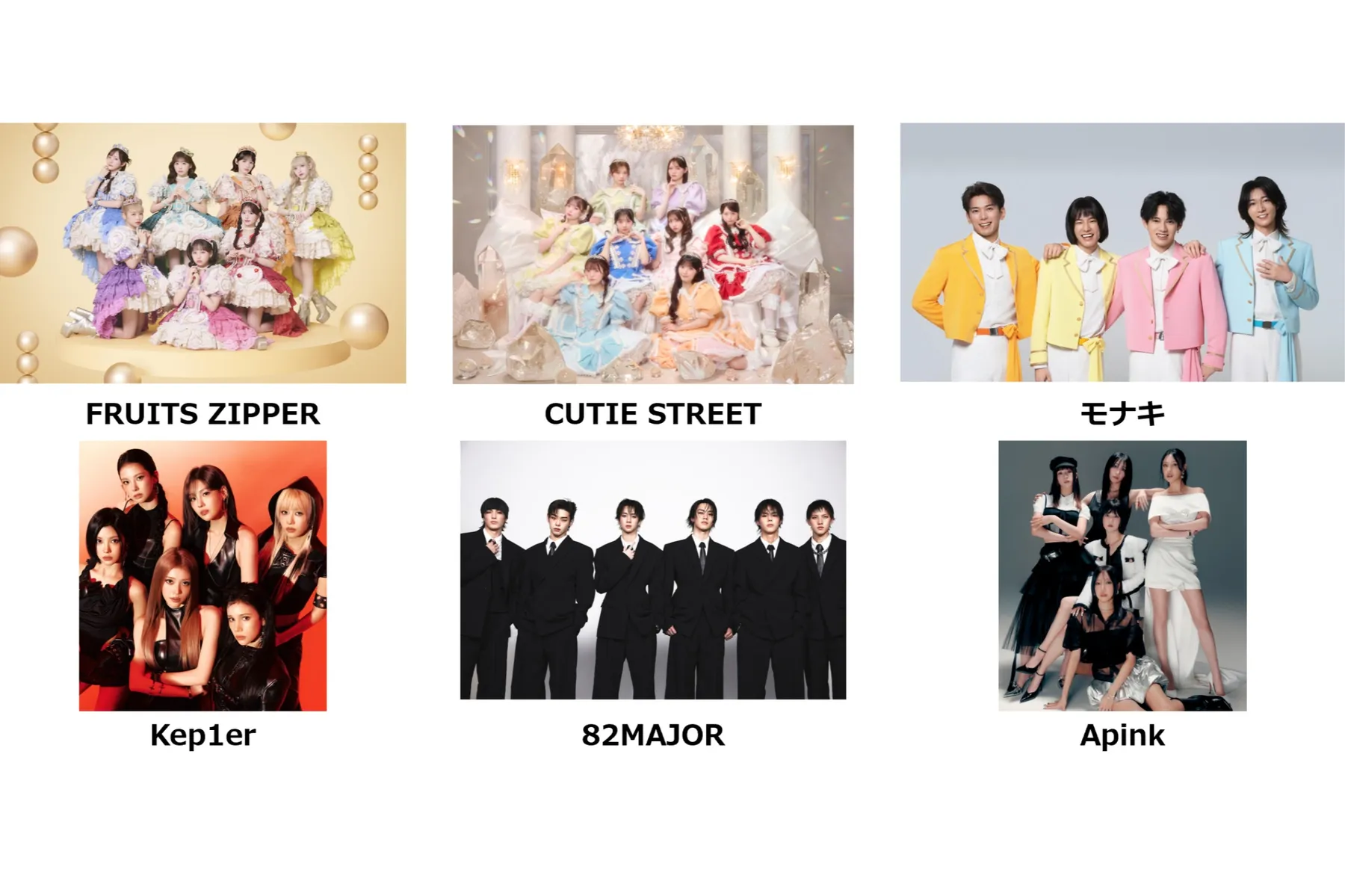 ASIA CULTURE FESTIVAL 2026_1
