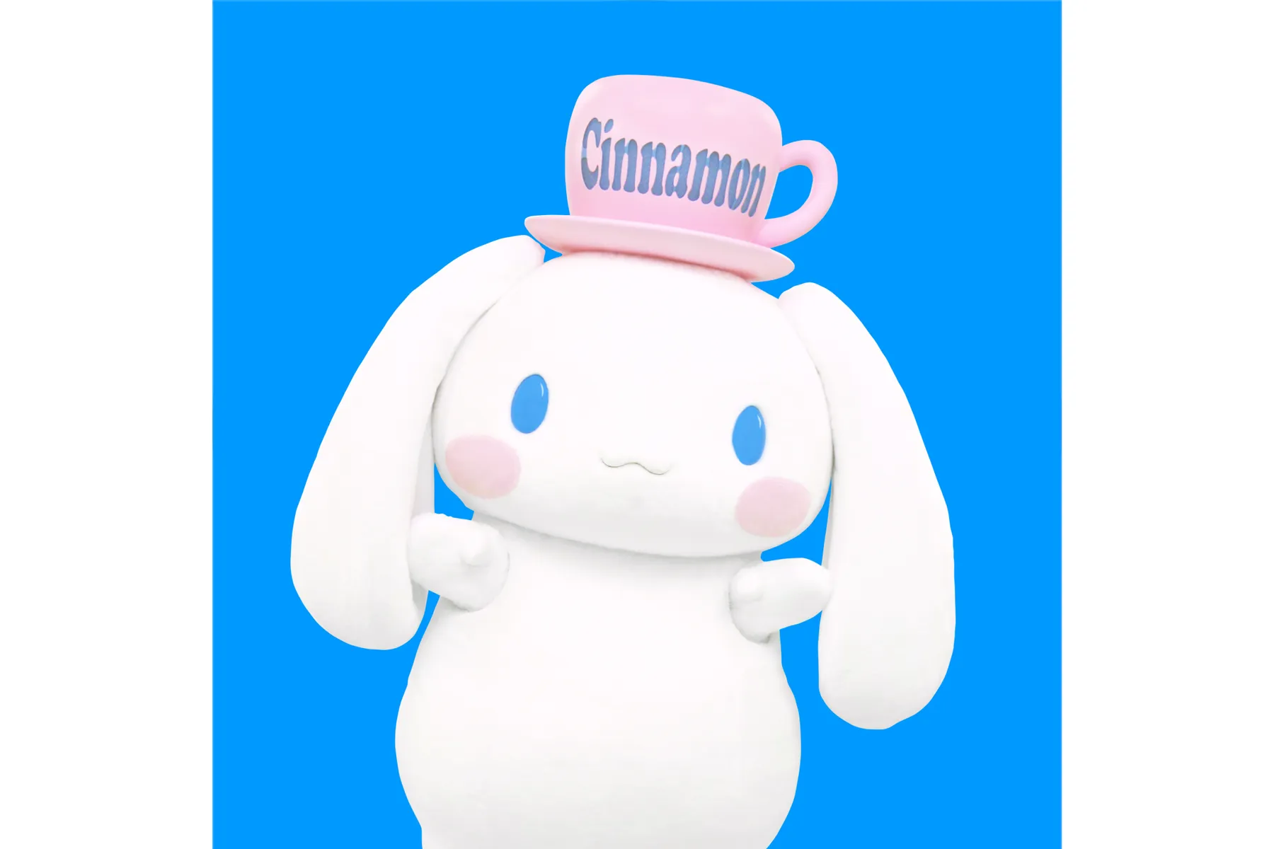 シナモロールワンダートリップ ～消えた魔法の秘密～_3