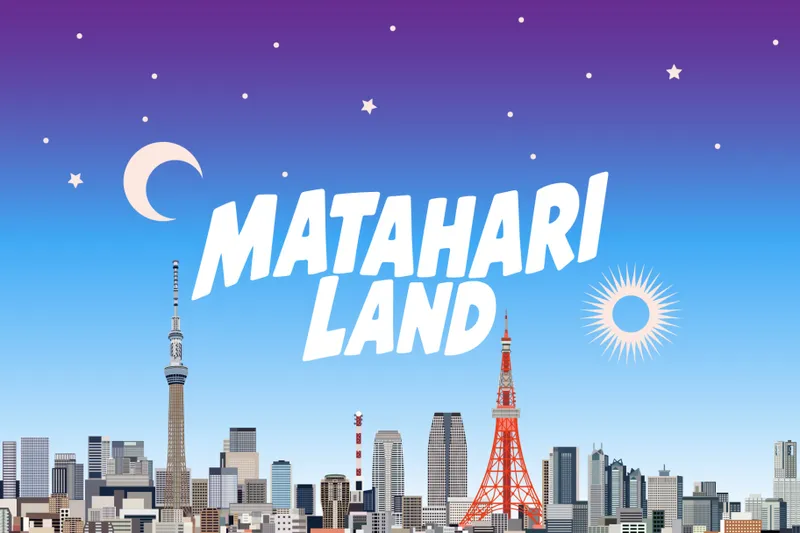 MATAHARI LAND