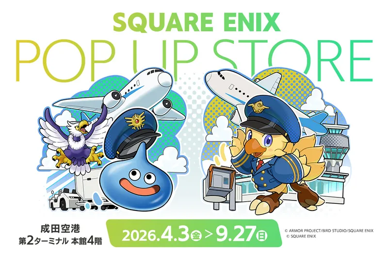 SQUARE ENIX POP UP STORE