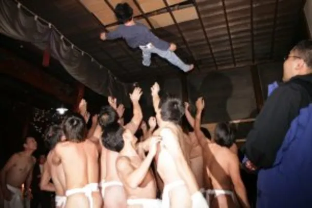 はだか胴上げまつり