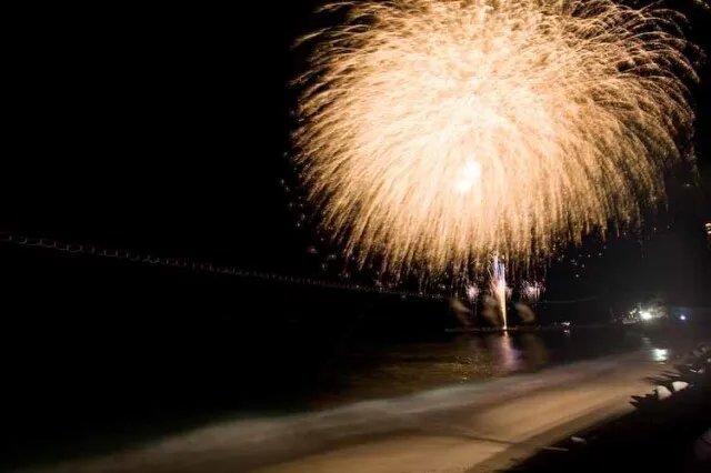第57回　熱川温泉海上花火大会