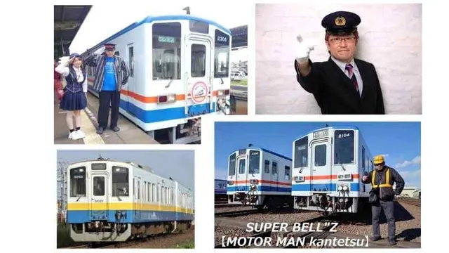 未来への滑走路 1200?cb=20210220001346