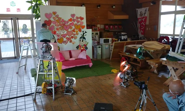 広島市森林公園 バレンタインデーを楽しもう