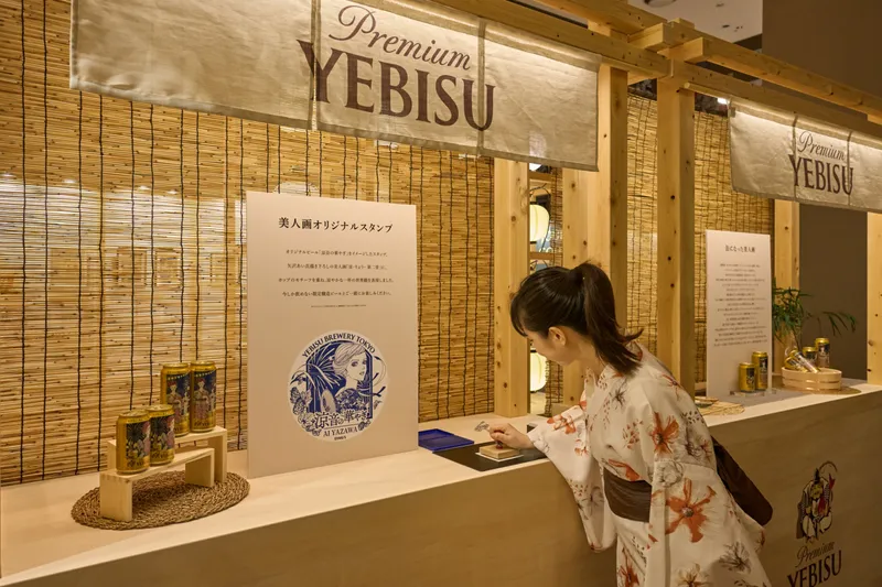 ※東京会場のイメージ画像です。実際の内容と異なる場合があります。