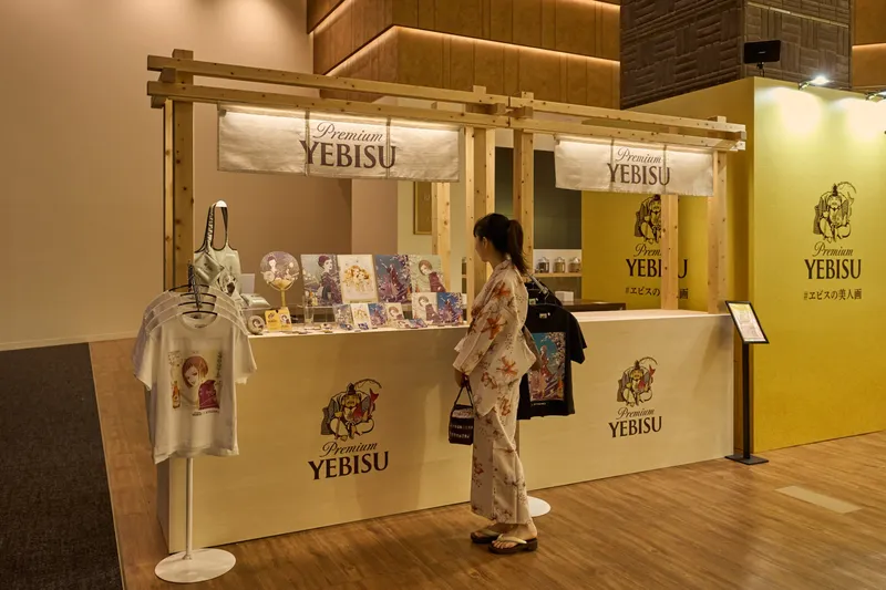 ※東京会場のイメージ画像です。実際の内容と異なる場合があります。