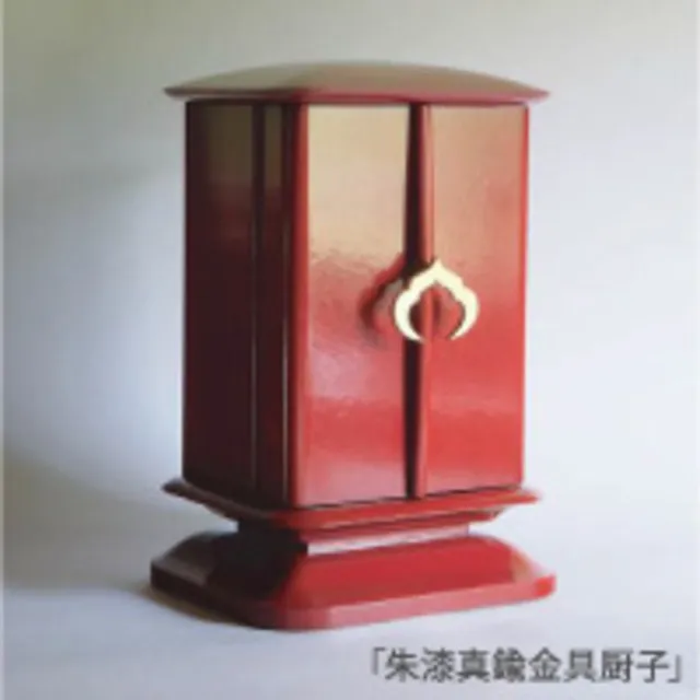 小田切健一郎 木と漆の仕事展