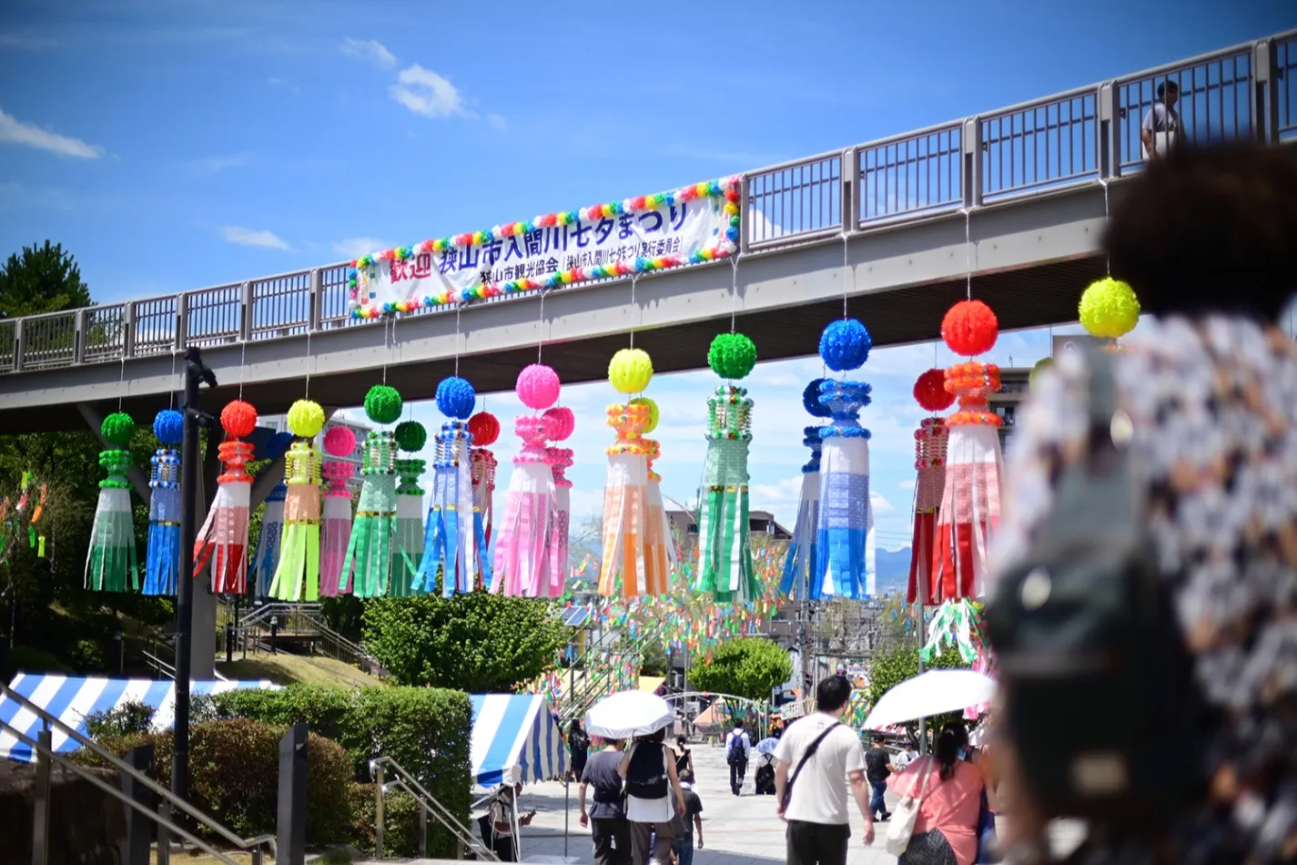 狭山市入間川七夕まつり_7