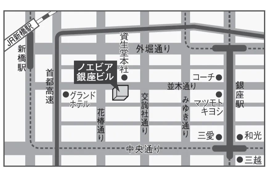 飯窪敏彦写真展 「棟方志功 鎌倉－青森」
