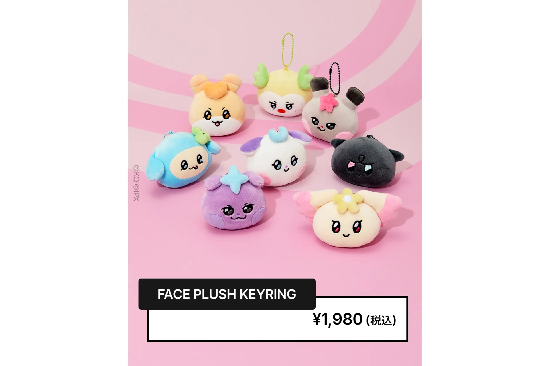 Press, Start! Enter the MIGHTEEZ WORLD POP-UP