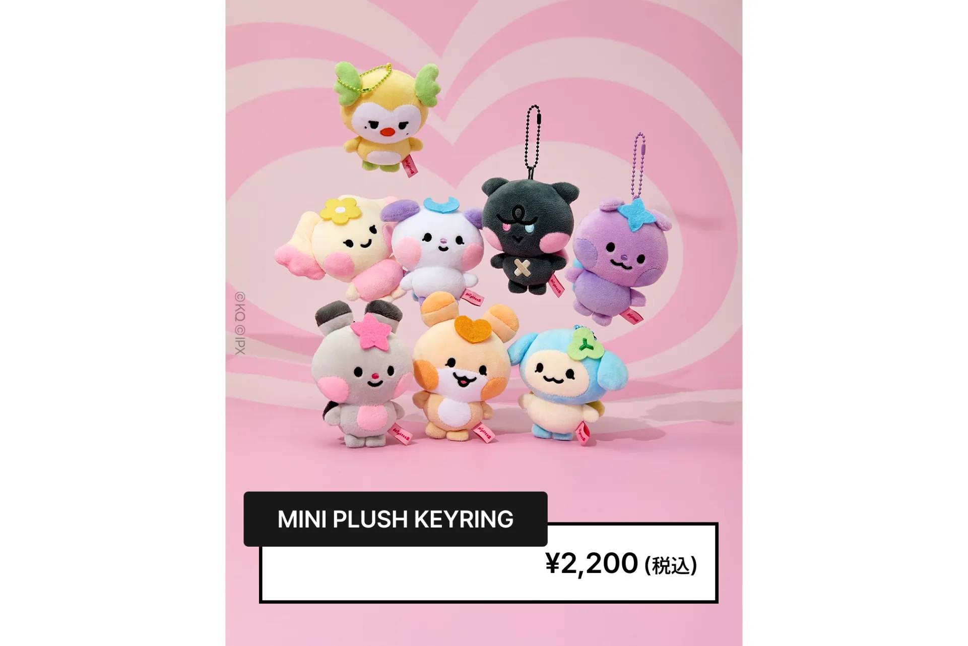 Press, Start! Enter the MIGHTEEZ WORLD POP-UP