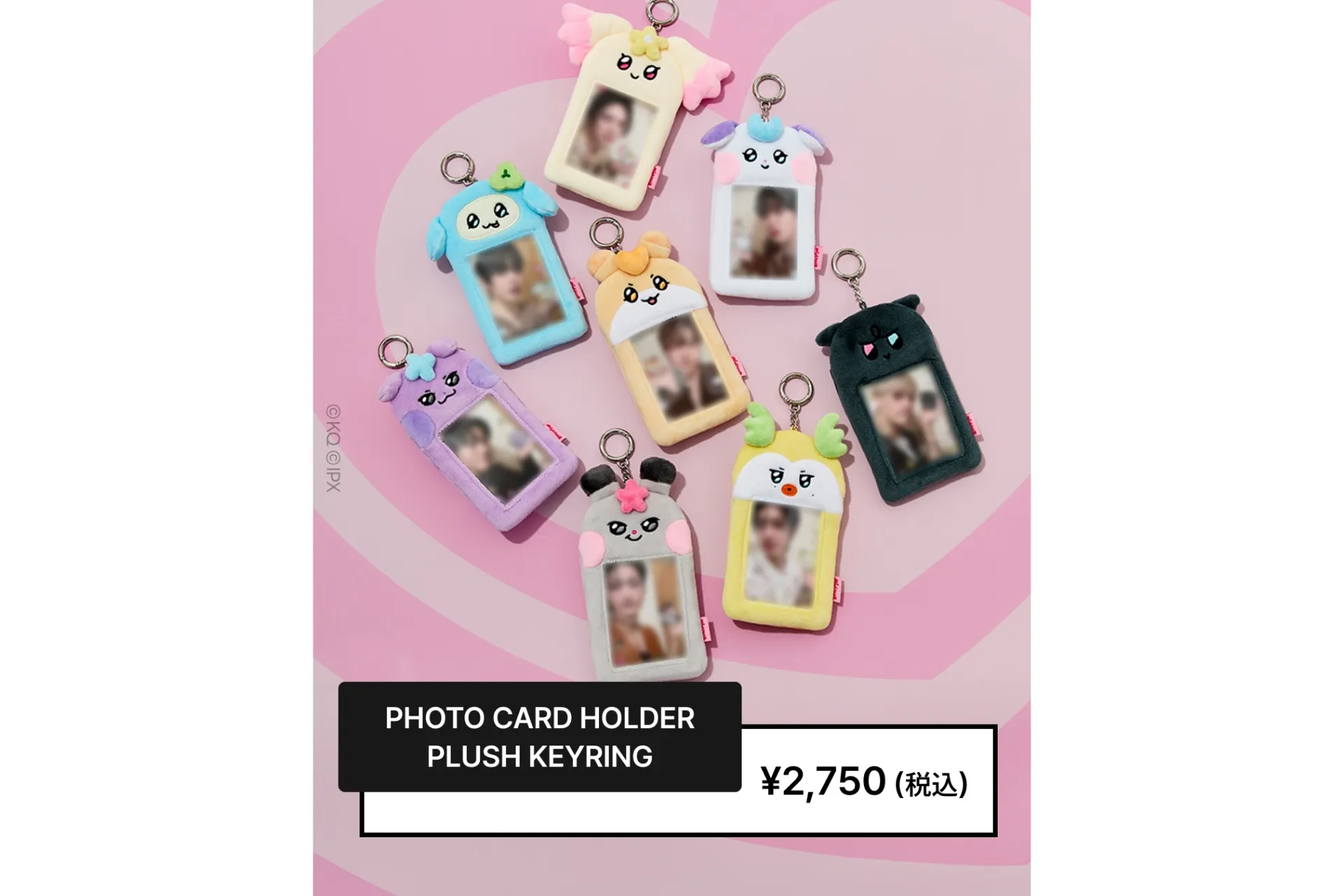 Press, Start! Enter the MIGHTEEZ WORLD POP-UP