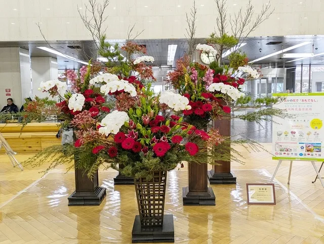 ふくおかの花で“おもてなし” 県産花きを使用したフラワーフォトスポット（福岡県庁）