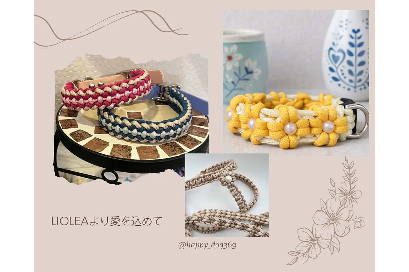 Pet Wink Market(ペットウィンクマーケット)_12