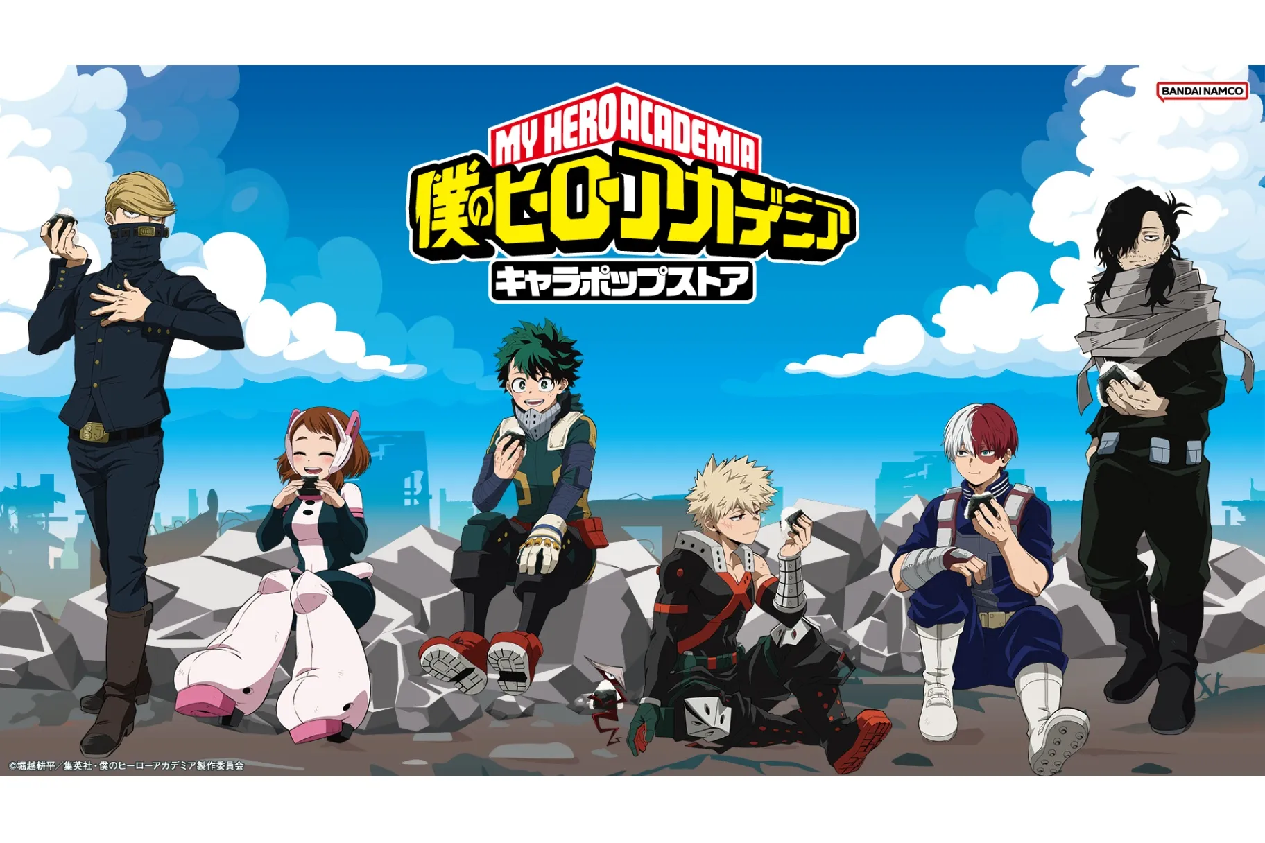 【非売品】「くまクマ熊ベアー」&「ぱーんち！」告知ポスター ⭕激レア⭕ 2種類 くまクマ熊ベアーぱーんち！』テイクアウトコラボカフェ