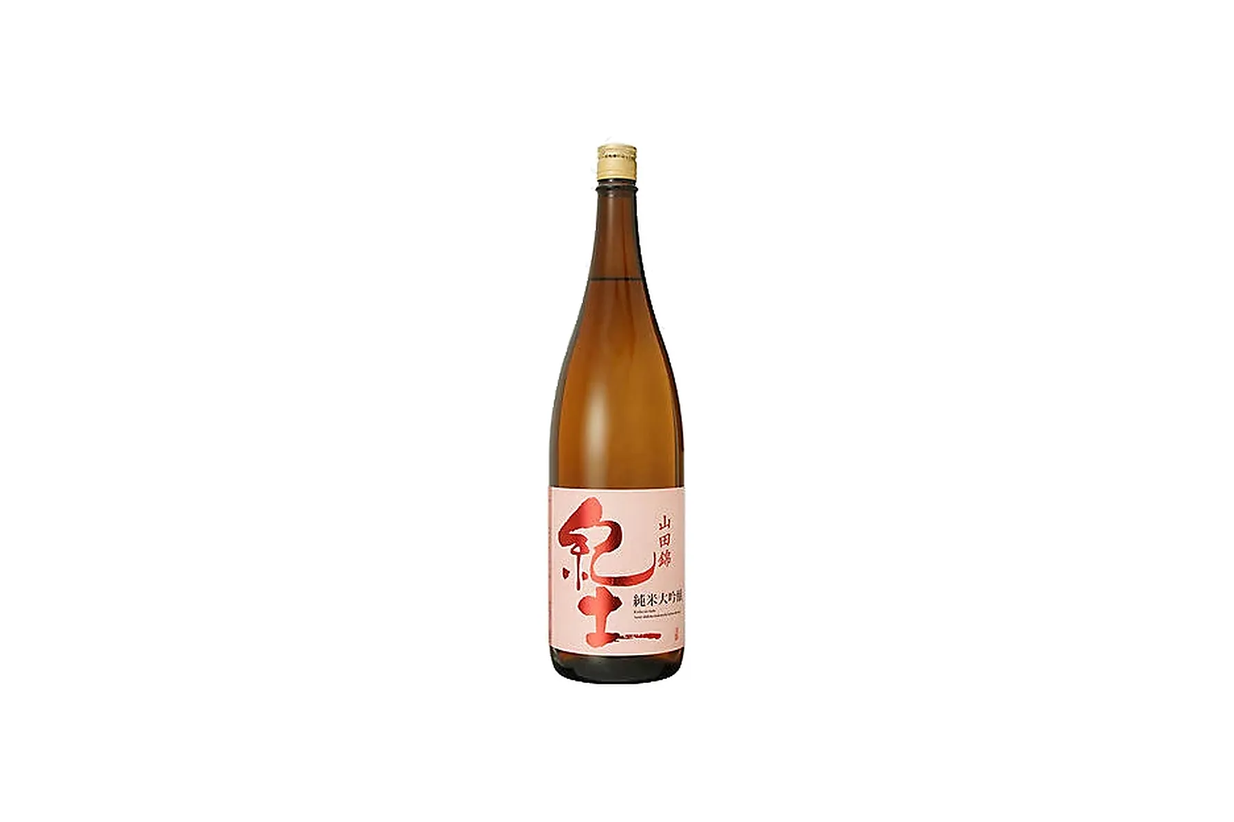 YORIMICHI SAKE KAIDO in 御殿山_3