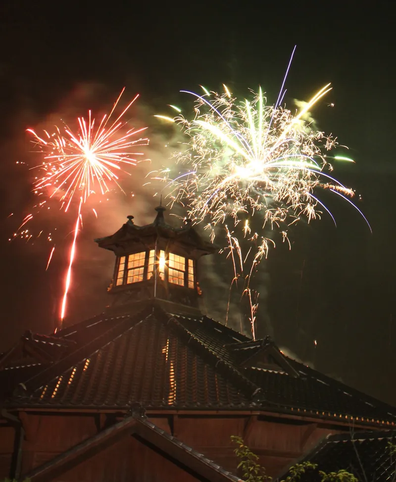 花火競演