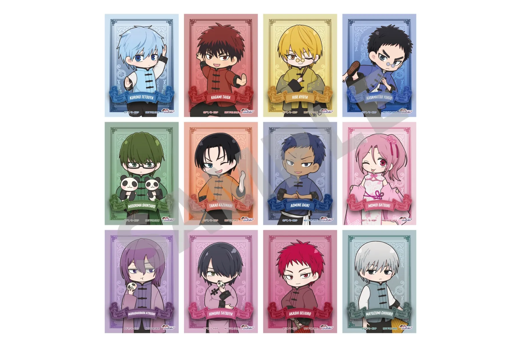 黒子のバスケ 中華街ミッション