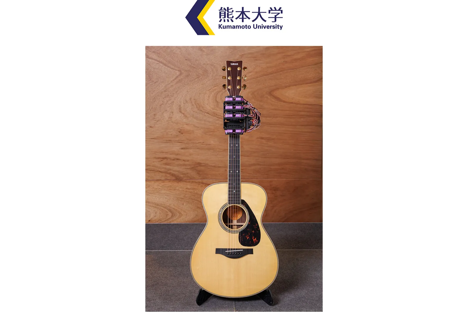 ずっと真夜中でいいのに。×ヤマハ コラボイベント『名巧音楽館'26』