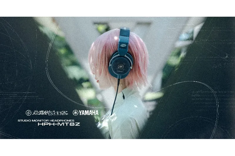ずっと真夜中でいいのに。×ヤマハ コラボイベント『名巧音楽館'26』