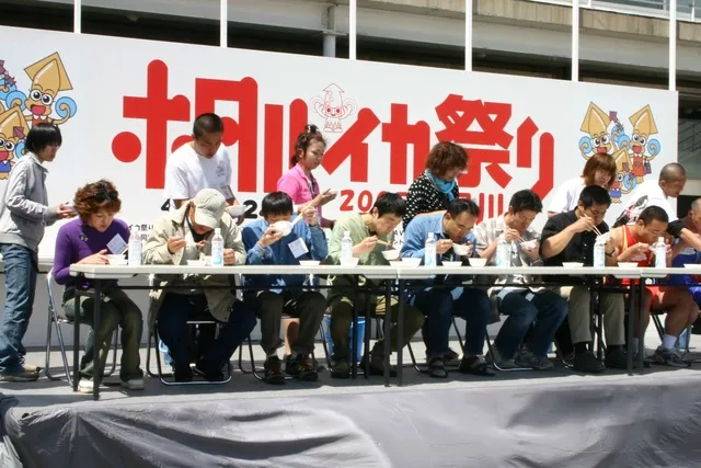 春のホタルイカ祭り2026 in 滑川