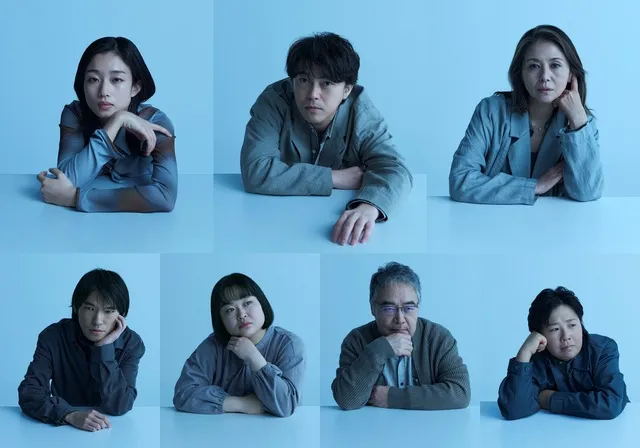 私を探さないで