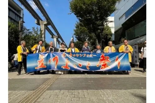 第37回立川よいと祭り_1