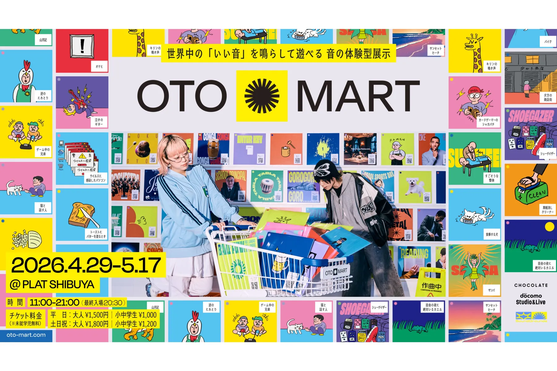 OTO MART_1
