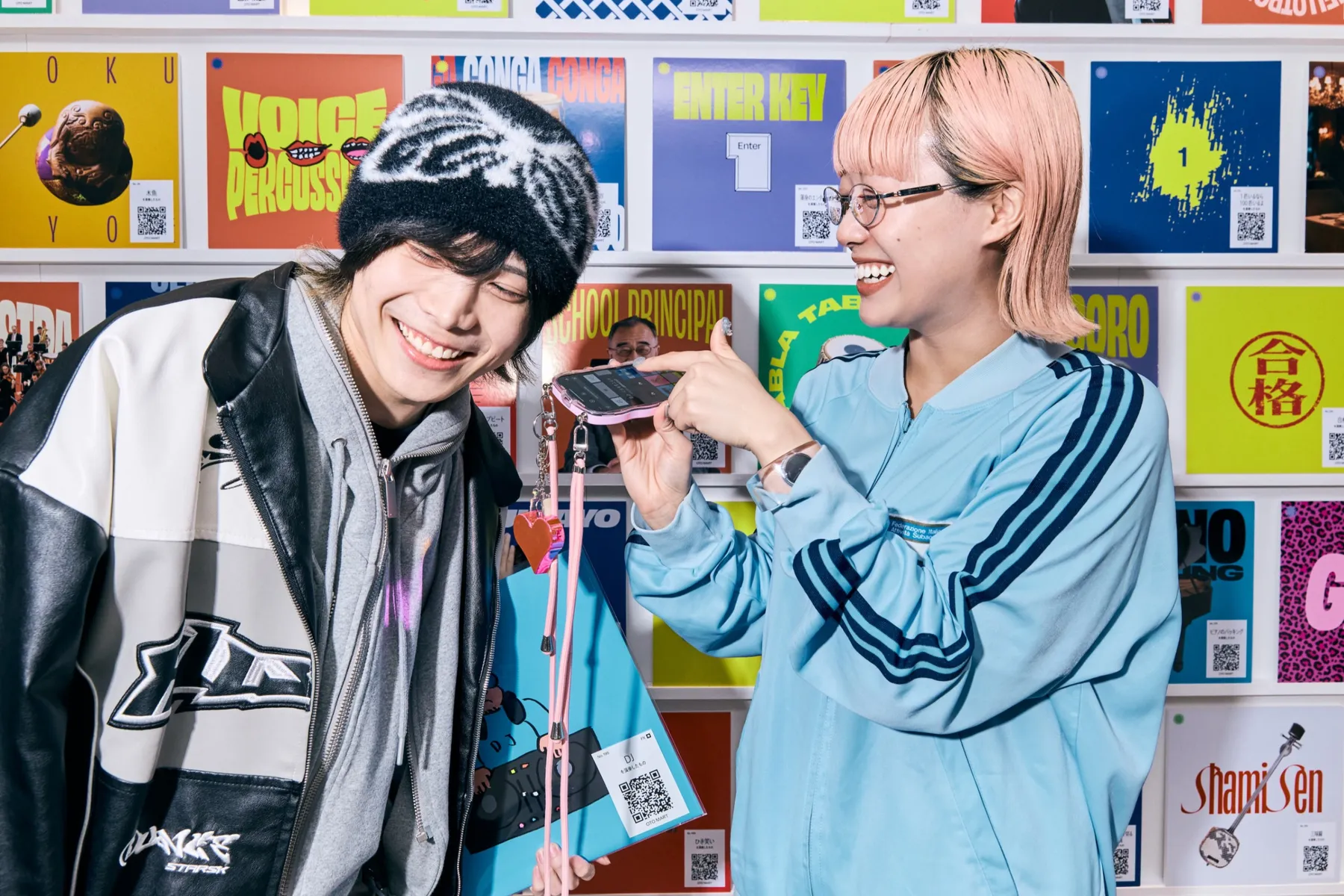 OTO MART_4