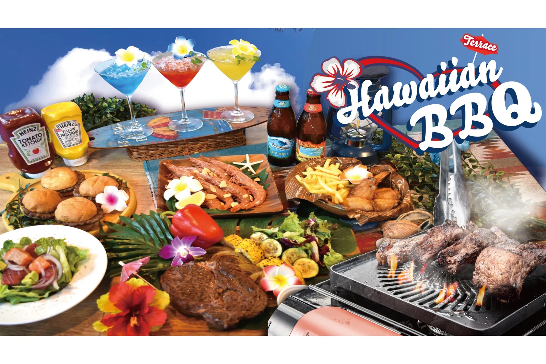【スカイツリーテラスBBQ】ハワイアンテラスBBQプラン～世界各国クラフトビール飲み放題付きプラン～_1