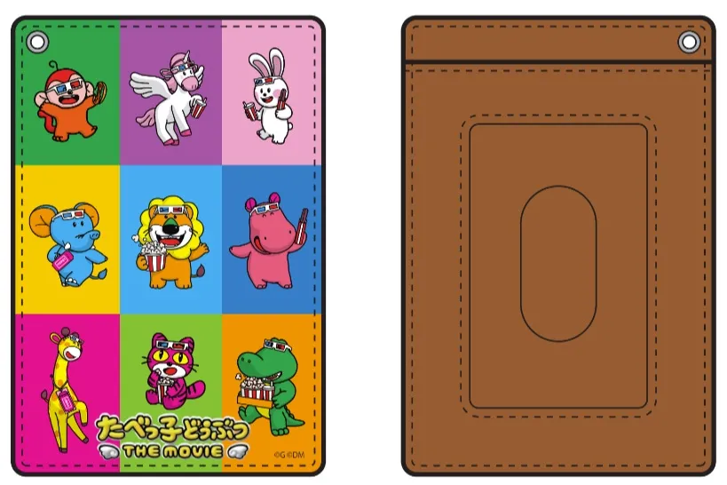 たべっ子どうぶつ　モフモフSHOP 限定　グッズ　セット　スマホ　ポーチ たべっ子どうぶつ」限定ショップが渋谷パルコに、らいおんくんの