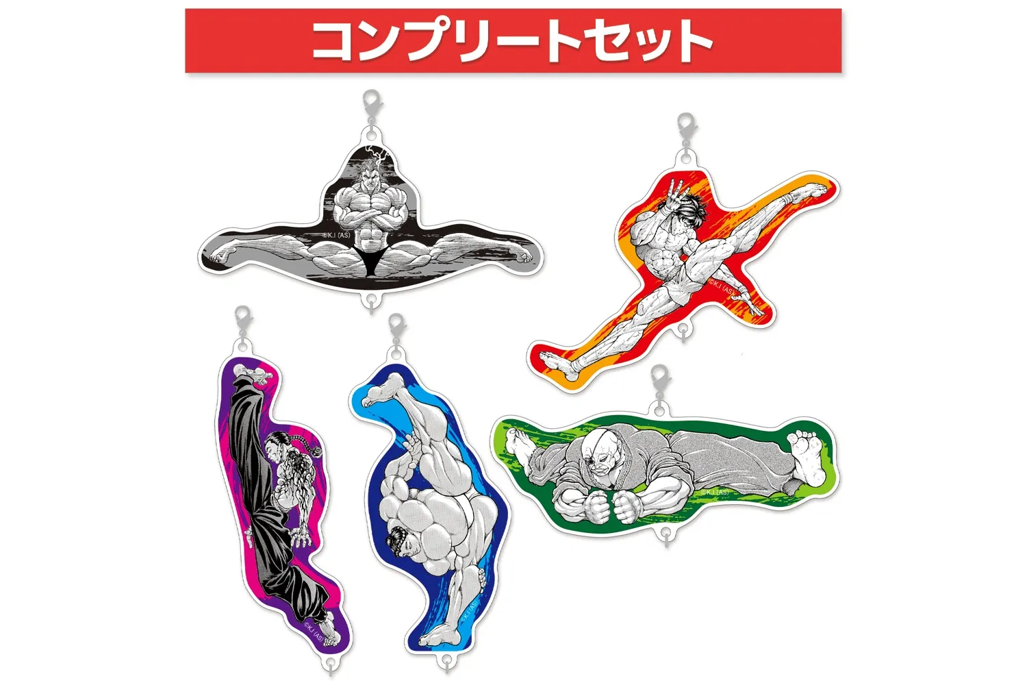 刃牙博 入場者特典 購入特典 コンプリートセット チケット