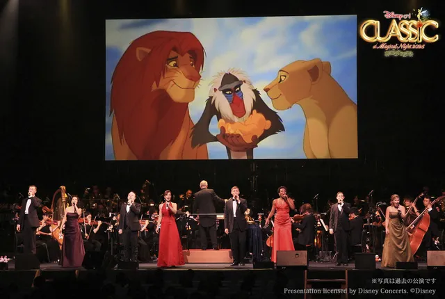 ディズニーオンクラシック ～まほうの夜の音楽会 2025