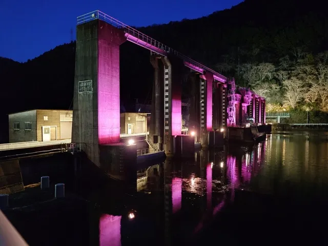 那賀町ダムフォトコンテスト作品展