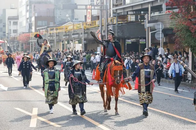 令和8年度「岐阜市産業・農業祭～ぎふ信長まつり～」