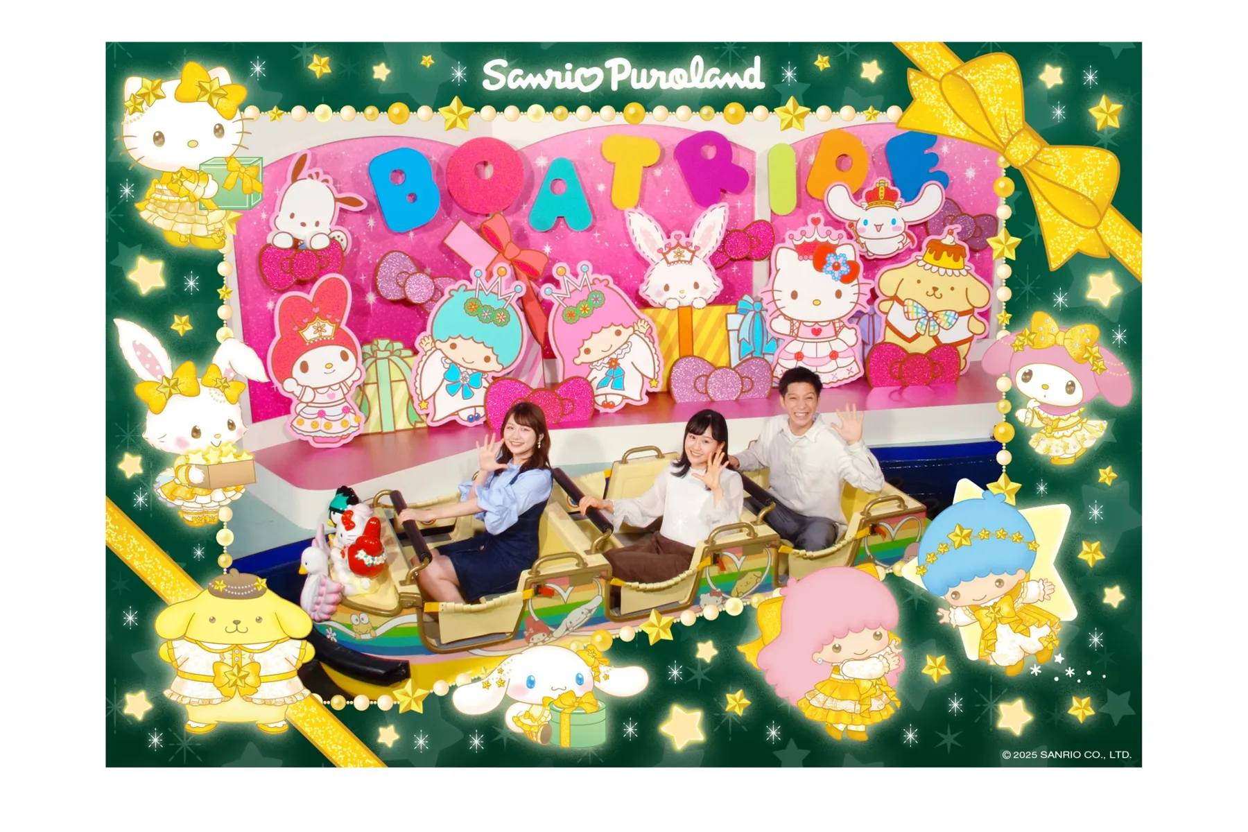 Puroland Illumination Christmas_10