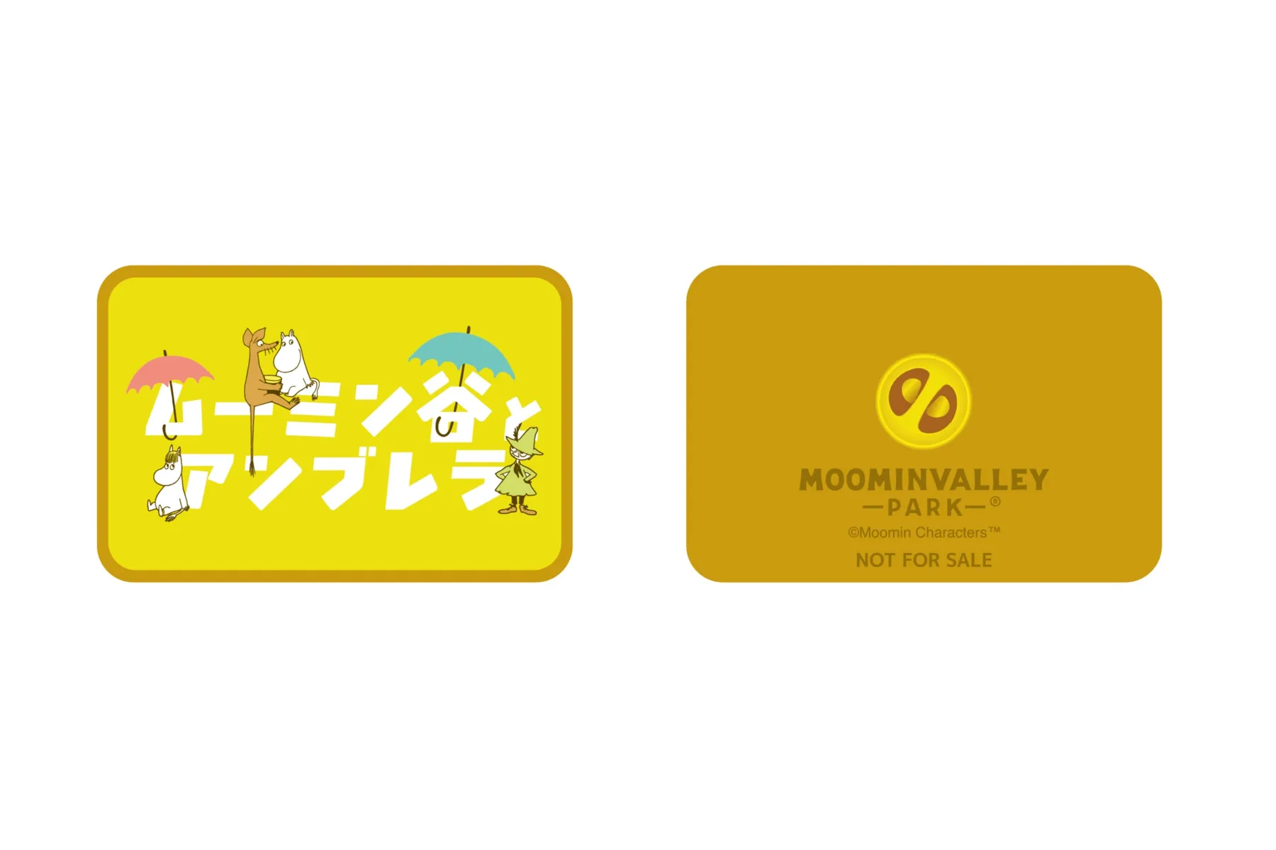 ムーミン谷とアンブレラ 2026_14