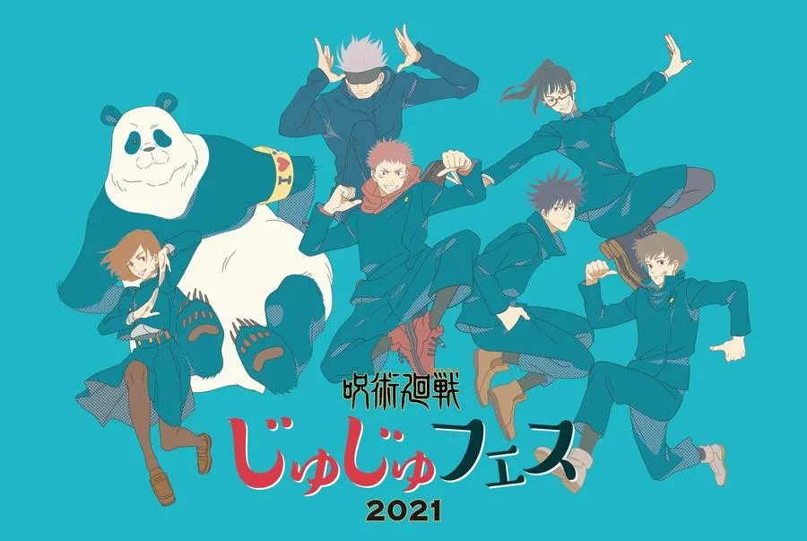 TVアニメ『呪術廻戦』スペシャルイベント「じゅじゅフェス2021」_1