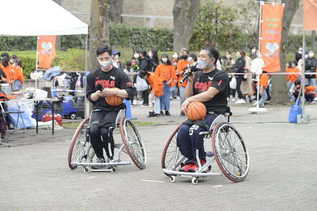 Buddy Walk(R) Tokyo 2023 for all_2