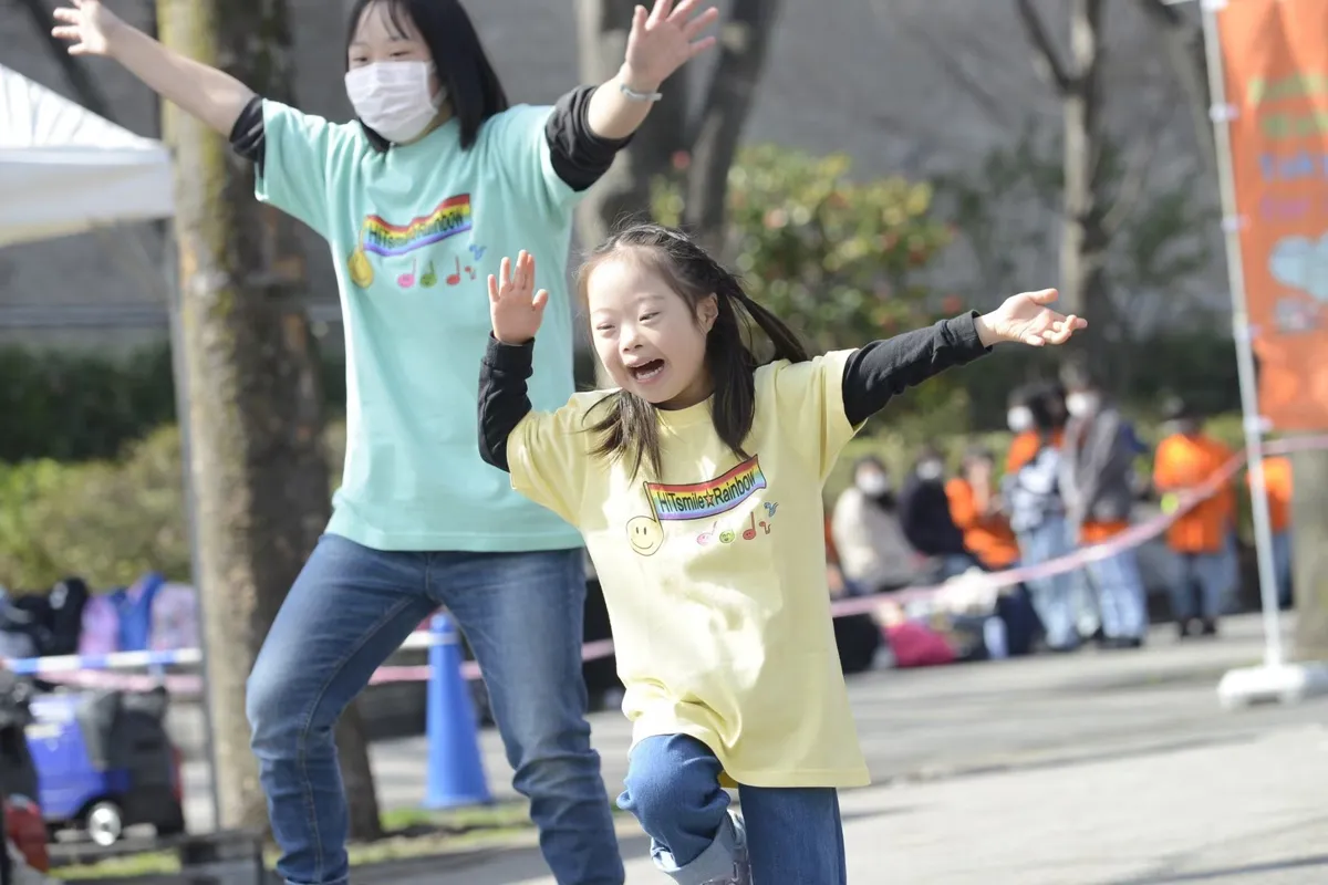 Buddy Walk(R) Tokyo 2023 for all_4