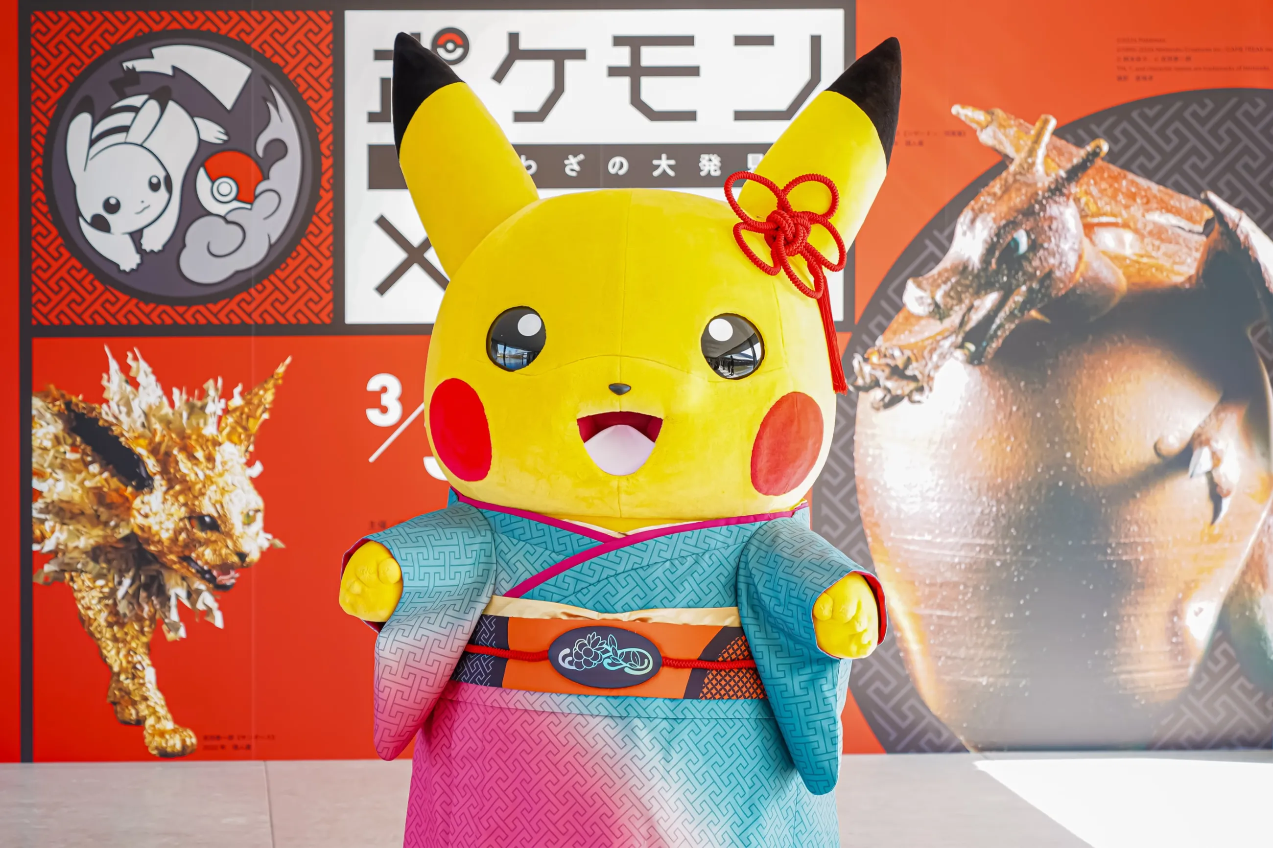 ポケモン×工芸展ー美とわざの大発見ー