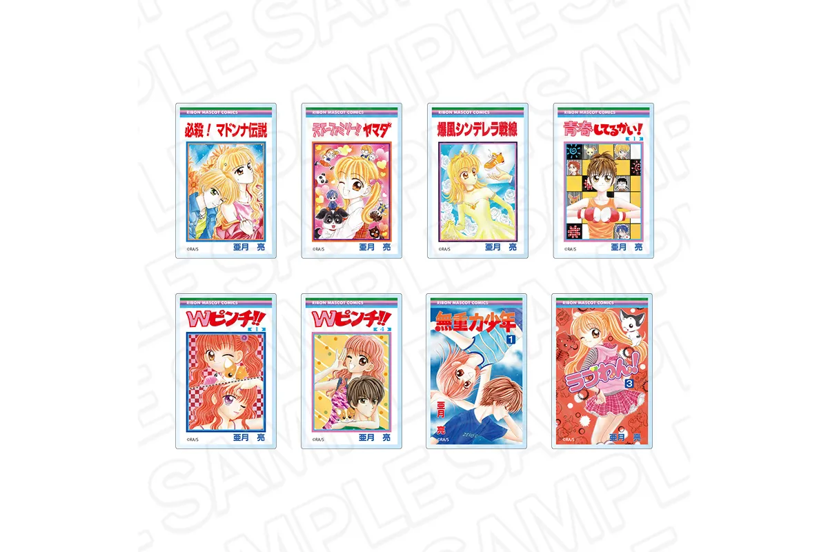 りぼん70周年記念POP UP SHOP～りぼんデビュー30周年組～