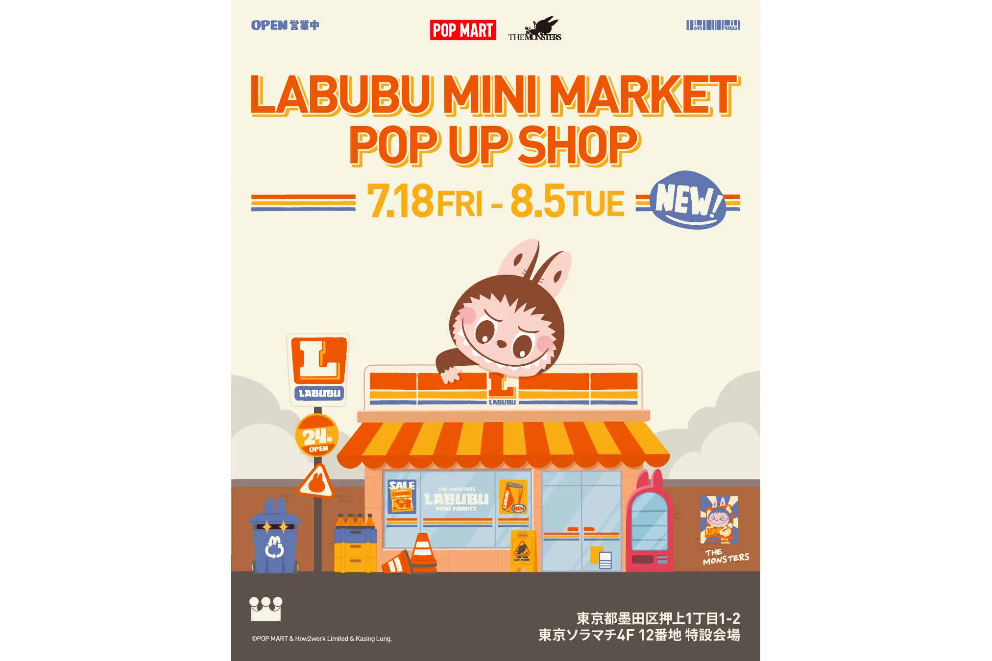 LABUBU MINI MARKET