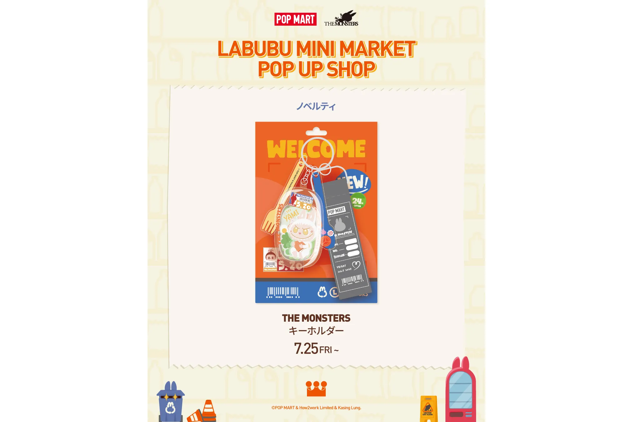 LABUBU MINI MARKET