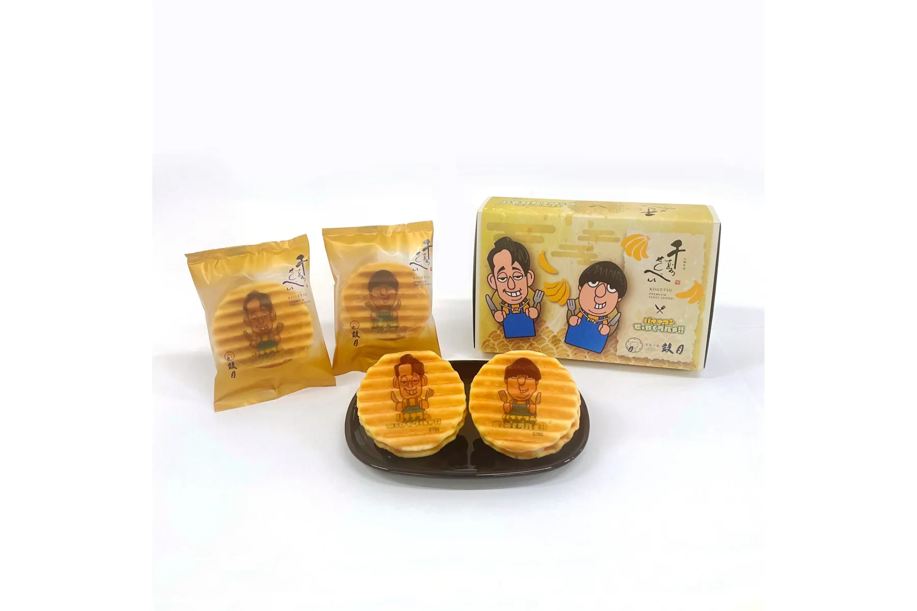 バナナマンのせっかくグルメ!!博覧会【横浜高島屋】_11