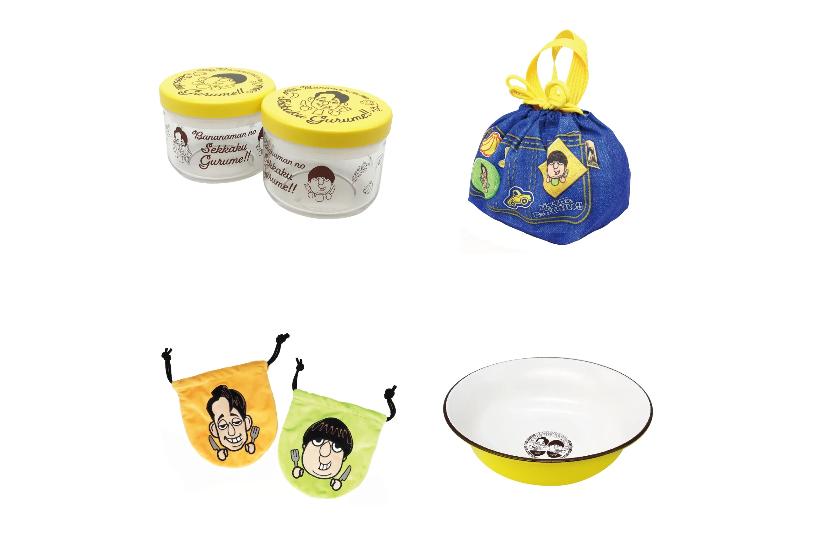 バナナマンのせっかくグルメ!!博覧会【横浜高島屋】