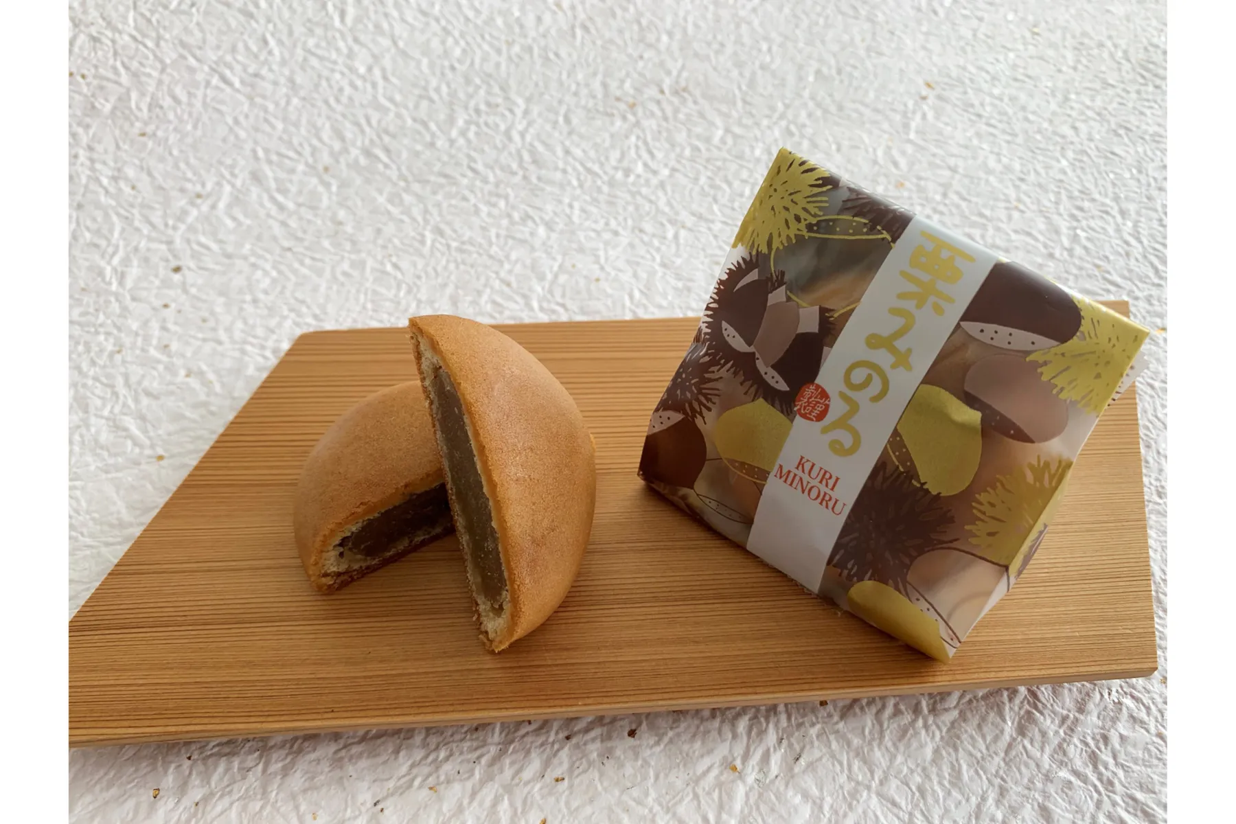 松坂屋上野店の秋sweets_10